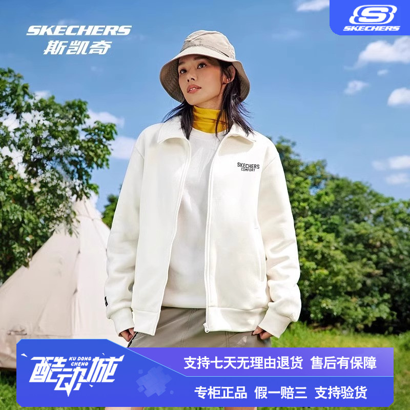 Skechers斯凯奇2025春季款复古时尚男女保暖舒适针织外套L424U098