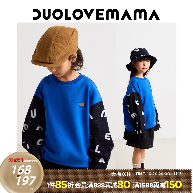 DUOLOVEMAMA 牛仔袖拼接儿童卫衣男女童圆领字母印花休闲上衣