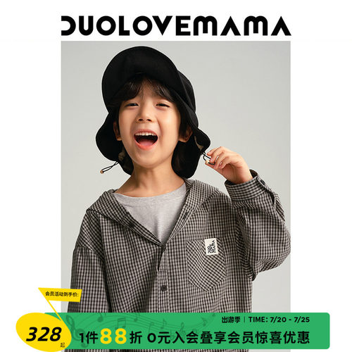 DUOLOVEMAMA 拼接格纹假两件儿童衬衫男童宽松落肩休闲感连帽外套