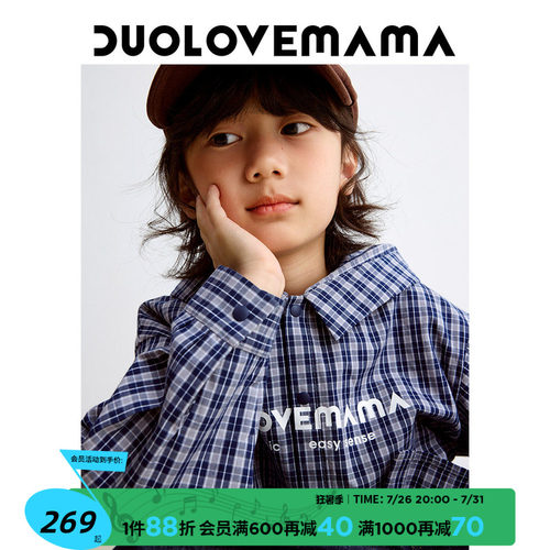 DUOLOVEMAMA学院风格纹连帽衬衫