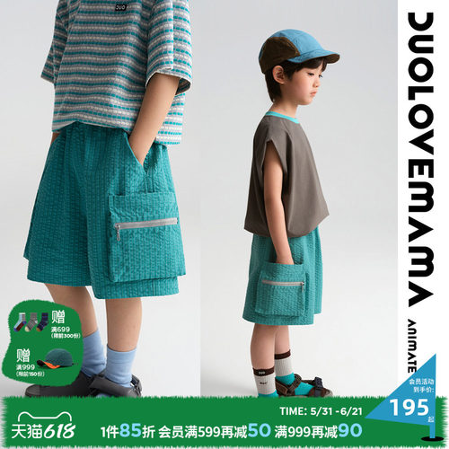 DUOLOVEMAMA格纹防水五分裤