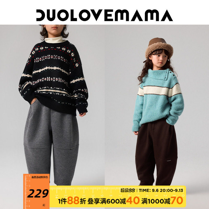DUOLOVEMAMA厚磨绒廓形鸡腿裤图片