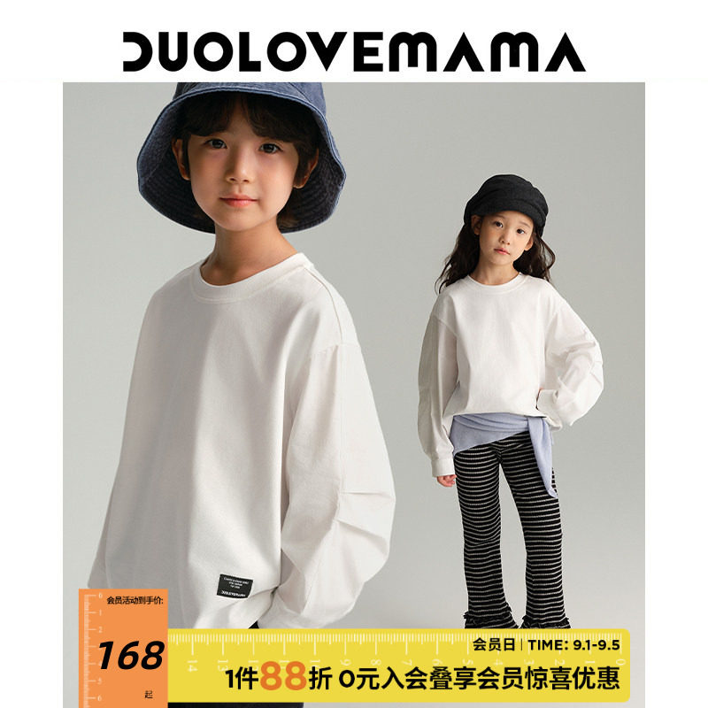DUOLOVEMAMA 针梭拼接儿童长袖T恤男女童宽松百搭松弛时髦上衣秋图片