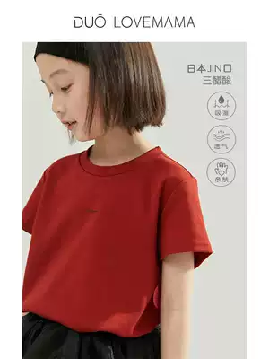 Ruishi children's clothing spring and summer heavy Jinkou triacetic acid men and women children's baby anti-scale round neck short-sleeved children's T-shirt