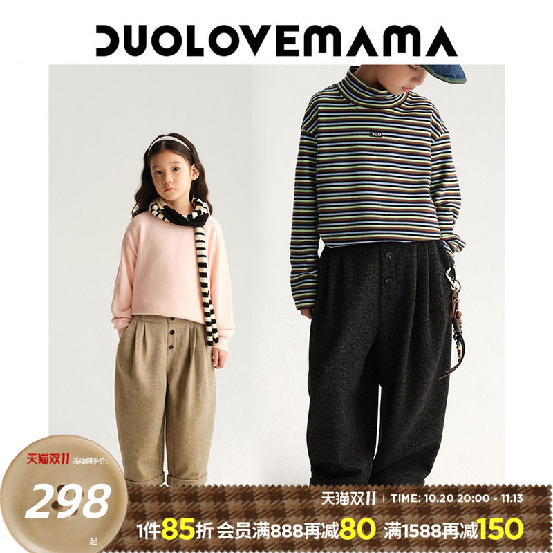DUOLOVEMAMA 纽扣装饰多褶毛呢绒儿童休闲裤男女童百搭保暖长裤冬