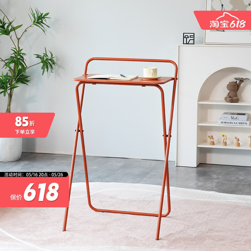 未艾折叠桌吧台站立小高桌加高阳台高脚工作台克莱因蓝1.1m多巴胺