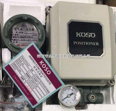 日本工装KOSO阀门定位器EPB/EPA/EPC 801/821/824/825/828-C/L10