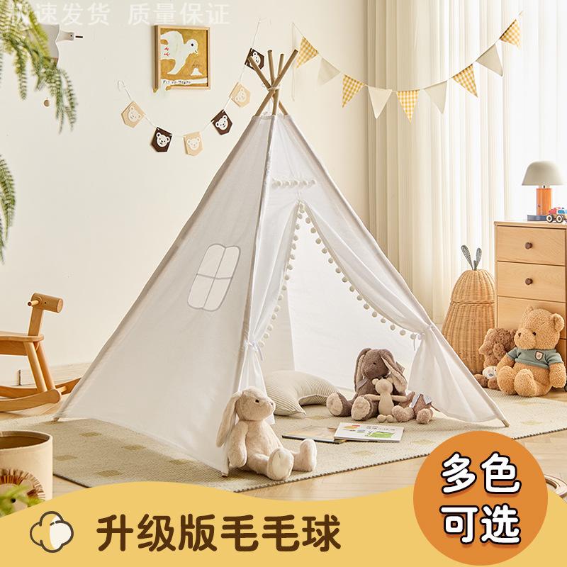 三角帐篷户外露营折叠便携野餐