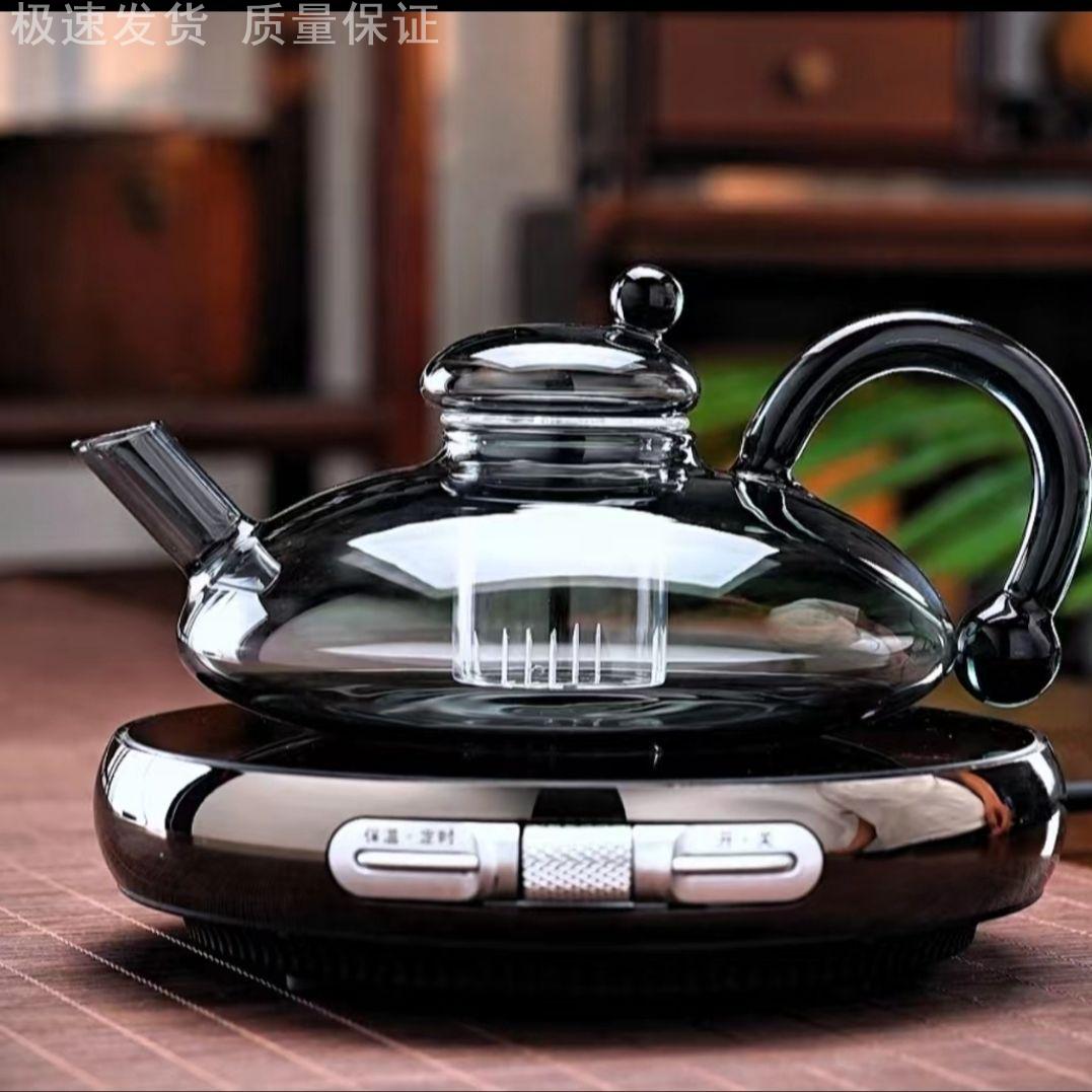 新型电陶炉壶套装家用一人煮茶炉