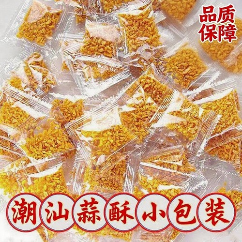 蒜头酥油葱酥炸蒜仁潮汕特产炸蒜蓉小龙虾火锅调味辅料品小包装