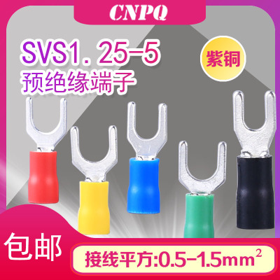 冷压紫铜国标接线端子