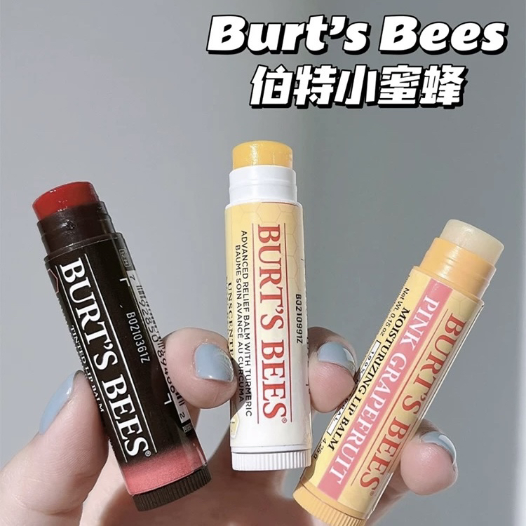 美国小蜜蜂蜂蜜蜂胶润唇膏儿童宝宝保湿滋润孕妇秋冬