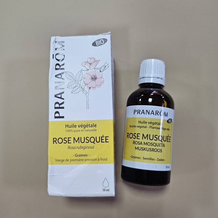 现货法国PRANAROM普罗芳玫瑰果植物油基础油补水保湿修复精华50ml