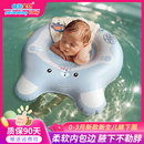 自游宝贝新生儿游泳圈小月龄腋下游泳圈婴儿0 3月幼儿柔软腋下圈