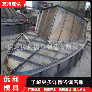收费岛模具供应高速公路防撞墙钢模具预制高速路收费站安全岛