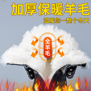 冬季 防砸防刺穿羊毛安全工厂防护电焊加绒钢包头男 劳保鞋 棉鞋