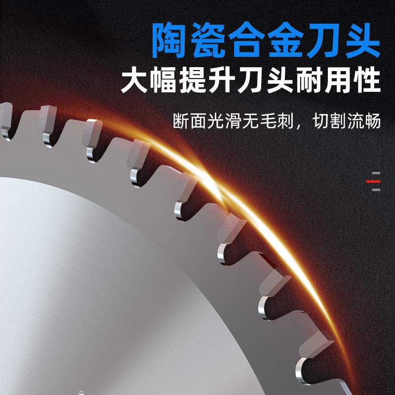 蓝胜金属冷切锯片255mm10/14寸螺纹钢筋角铁圆管合金圆切割片