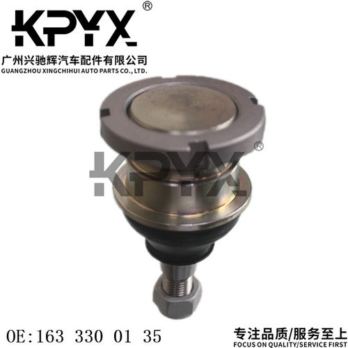 适用于奔驰W163羊角球头摆臂球头转向节球头OE:1633300135