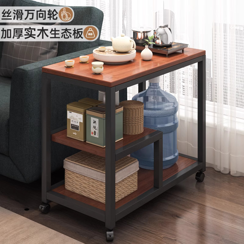 美栖家实木茶台茶桌家用小型茶几可移动客厅边几沙发边柜简易阳台