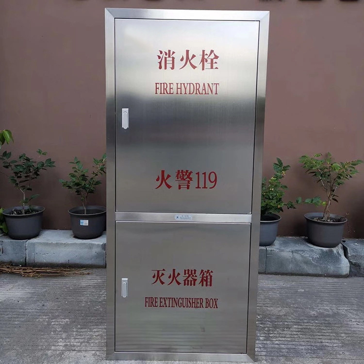 不锈钢消火栓箱 铝合金自救式消防箱 专业消火栓箱消防器材