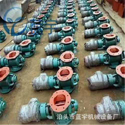 星型卸料器卸灰阀除尘器放料阀高温卸料器链条300300星型卸料装置