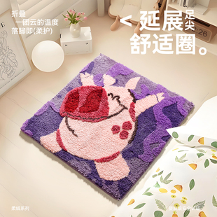 卡通小猪卧室地毯小方垫床边毯地垫儿童房桌椅脚垫子加厚耐脏水洗
