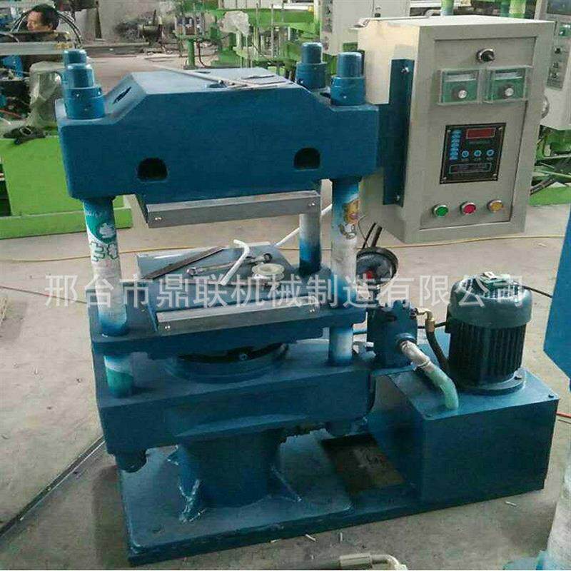 橡胶碗平板热压四柱式硫化机 汽车橡胶配件平板硫化机