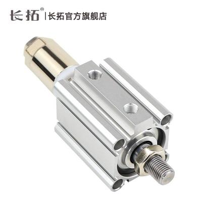 CDQ2B/CQ2B40-20/30/40/50-10/20/30/50-XC8可调行程气缸