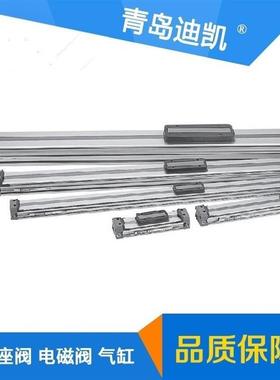 气缸MY1B20G-350A/MY1B25-350-Z73多种规格尺寸型号选择