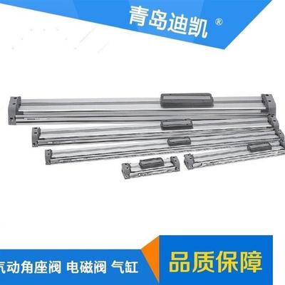 气缸MY1B20G-350A/MY1B25-350-Z73多种规格尺寸型号选择