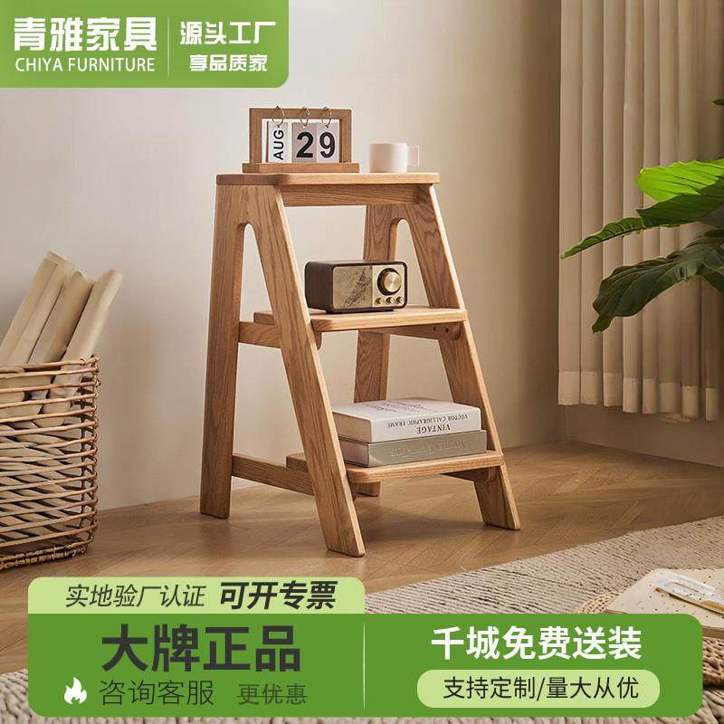 全实木白蜡木家用多功能厨房高脚凳三步梯凳便携小板凳吧台凳子,住宅家具,家用高脚椅,淘宝优惠券,粉丝福利购,淘宝优惠卷