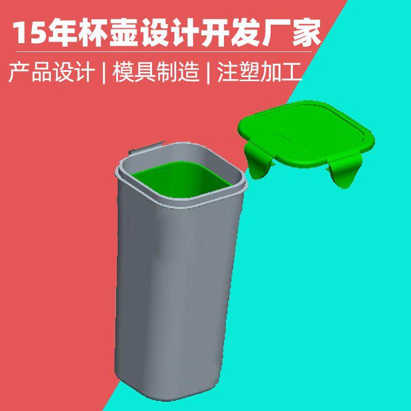 分流瓶塑料模具加工 塑料酒杯可开模 杯子磨具开模注塑设计开模厂,橡塑材料及制品,其他塑料制品,淘宝优惠券,粉丝福利购,淘宝优惠卷