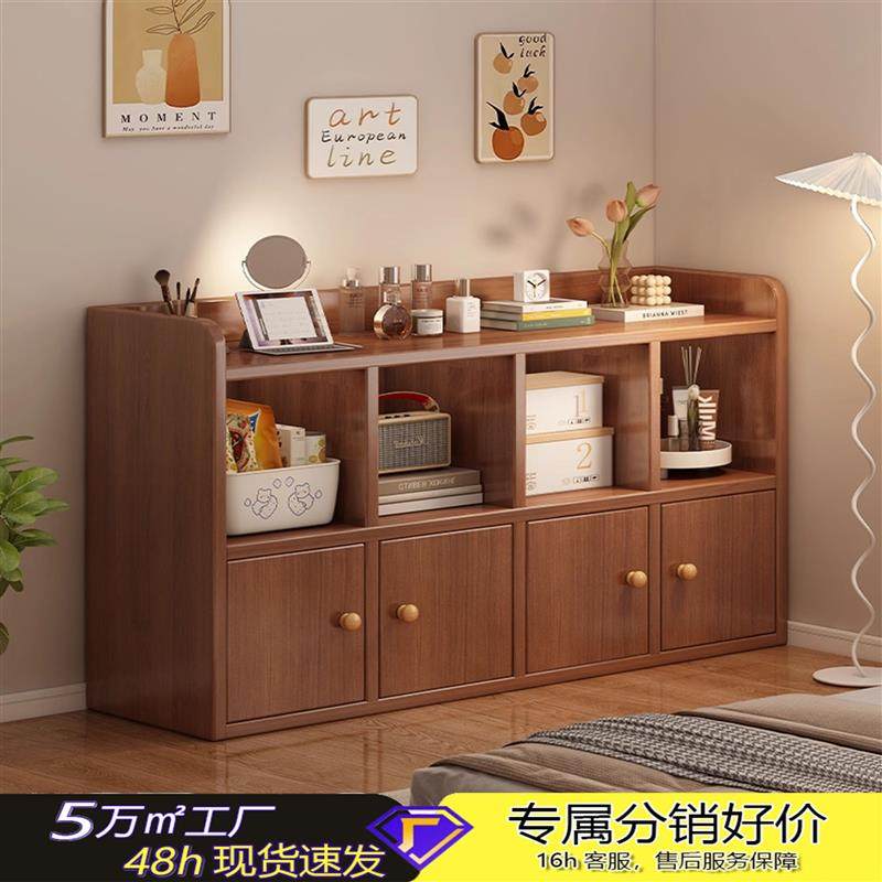 书柜收纳柜大容量边柜家用窄柜客厅矮柜一体靠墙格子柜落地储物柜,住宅家具,单个书柜,淘宝优惠券,粉丝福利购,淘宝优惠卷