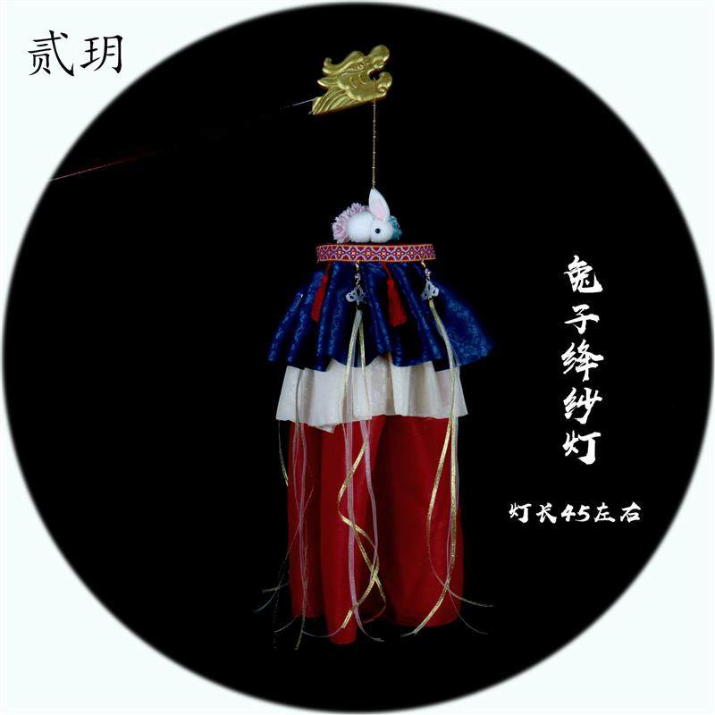 新品降纱灯小尺寸花灯汉服配饰掌灯复古饰品可爱灯笼明制配饰,服饰配件/皮带/帽子/围巾,其他配件,淘宝优惠券,粉丝福利购,淘宝优惠卷