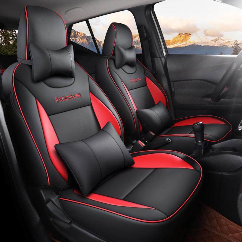 五座全包围专车劲客舒适座椅套春夏秋冬优质耐磨皮革汽车坐垫,汽车用品/电子/清洗/改装,专车专用座套/座垫,淘宝优惠券,粉丝福利购,淘宝优惠卷