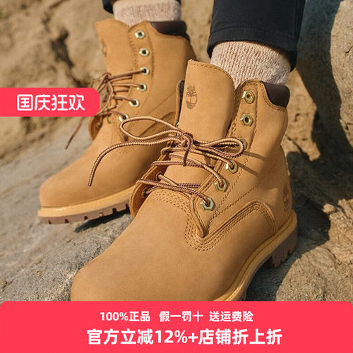 添柏岚女靴不烂大黄靴