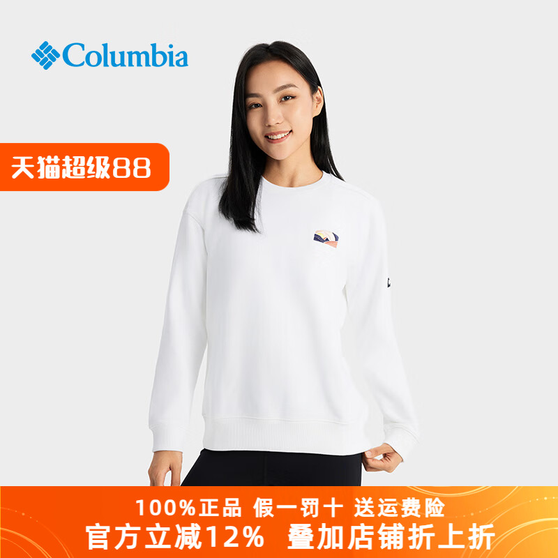 哥伦比亚卫衣女圆领套头加绒保暖
