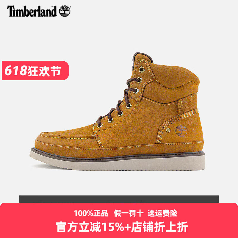 Timberland添柏岚男鞋黄靴秋冬户外休闲透气皮革高帮靴A698F