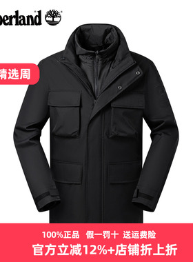 Timberland添柏岚三合一男25秋冬户外防泼水棉内胆可拆外套A6BF4