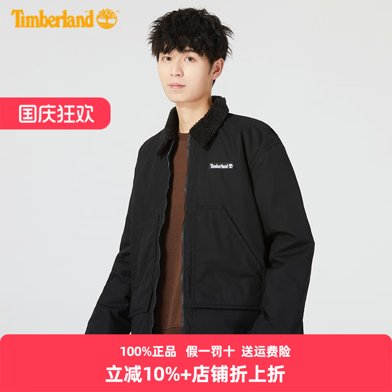 添柏岚棉服男防风保暖飞行夹克