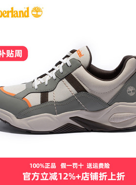 添柏岚女鞋秋冬户外透气耐磨休闲鞋运动鞋A2E2Y/ A42HQ