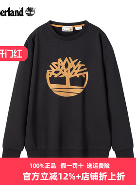 Timberland添柏岚卫衣男25秋冬户外大LOGO休闲套头上衣A6K47