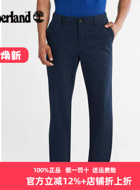 Timberland添柏岚男裤春秋户外弹力透气休闲裤商务裤长裤A5QWC