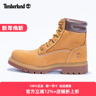 Timberland添柏岚女靴2026新款 户外透气耐磨休闲大黄靴A41PG
