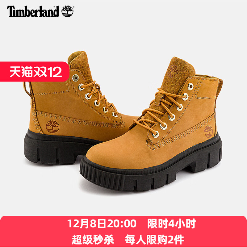 添柏岚女靴黄靴高帮厚底增高