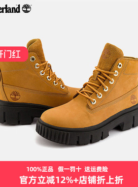 Timberland添柏岚女靴黄靴25秋冬轻便高帮厚底休闲鞋A5RP4/A2FT6