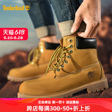 Timberland添柏岚官方踢不烂大黄靴男鞋户外休闲防水马丁靴|10061