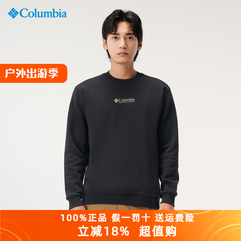 哥伦比亚卫衣加绒保暖圆领套头