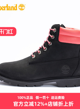 Timberland添柏岚女靴户外防水黑色踢不烂靴马丁靴A44FA
