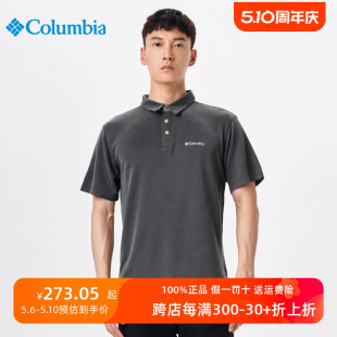 EE0035 短袖 户外商务休闲翻领Polo衫 Columbia哥伦比亚t恤男24夏季